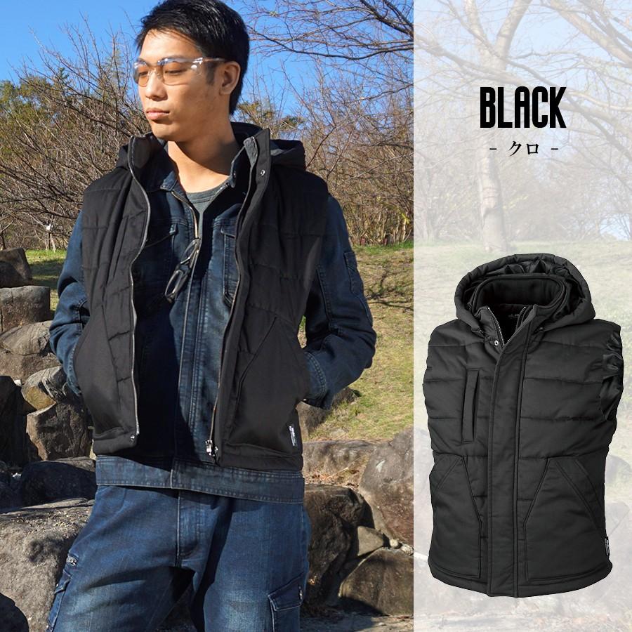 防寒着 防寒服 ベスト ジャンパー アウター 綿100 中綿ポリエステル 防風 倉庫 現場 配送 カジュアル 暖かい 大きいサイズ Xebec ジーベック 現場服 213 29 213b エベレストワーク 通販 Yahoo ショッピング