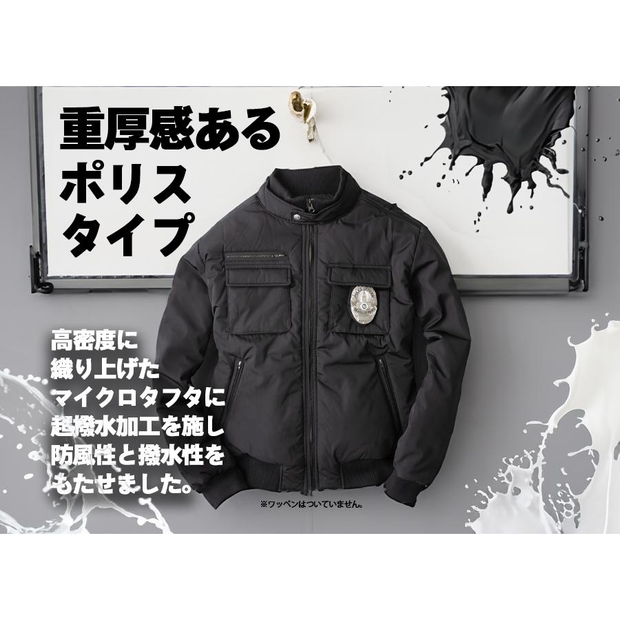 ジーベック 防寒ブルゾン 防寒着 作業服 保温 撥水 防風 防寒 ジーベック 防寒ブルゾン 防寒着 作業服 保温 撥水 防風 防寒