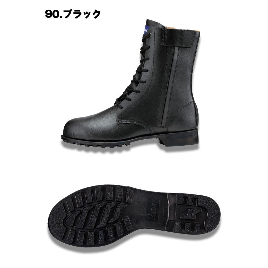 ジーベック 長編上安全靴 85027 JIS規格合格品 鋼製先芯 サイド ジーベック 長編上安全靴 85027 JIS規格合格品 鋼製先芯 サイド