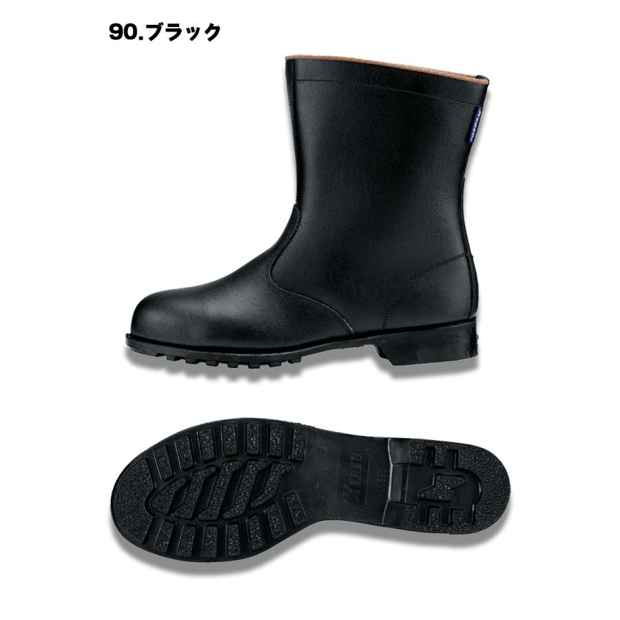 ジーベック 半長靴 安全靴 85028 JIS規格合格品 鋼製先芯 牛革 ジーベック 半長靴 安全靴 85028 JIS規格合格品 鋼製先芯 牛革