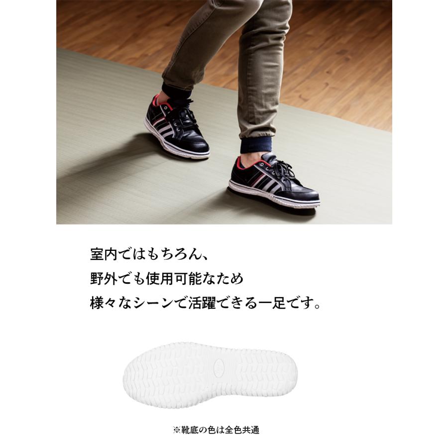 ジーベック 安全靴 85125 男女兼用 鋼製先芯 セーフティシューズ ジーベック 安全靴 85125 男女兼用 鋼製先芯 セーフティシューズ