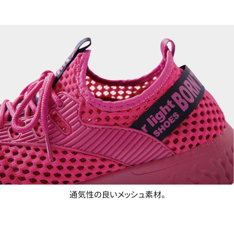 ジーベック 安全靴 85154 男女兼用 メッシュ 耐滑 耐油底 衝撃 ジーベック 安全靴 85154 男女兼用 メッシュ 耐滑 耐油底 衝撃