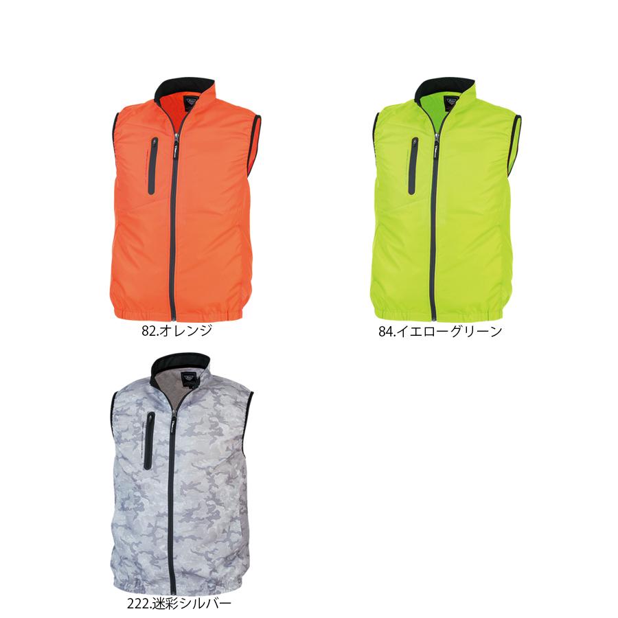 新品 XEBEC 空調服 サイズL イエローグリーン バッテリー ファン セット