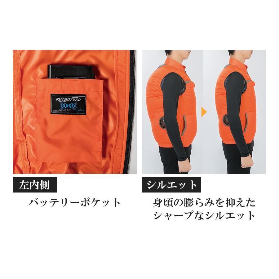 水冷ベスト WATER COOLING VEST XEBEC+inforsante.fr