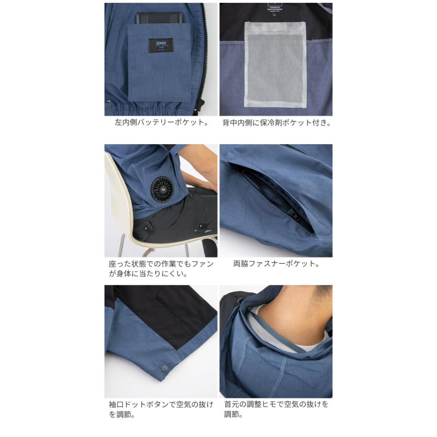 ジーベック 空調服 半袖 作業服 夏用 ファン付き作業服 サイド ジーベック 空調服 半袖 作業服 夏用 ファン付き作業服 サイド