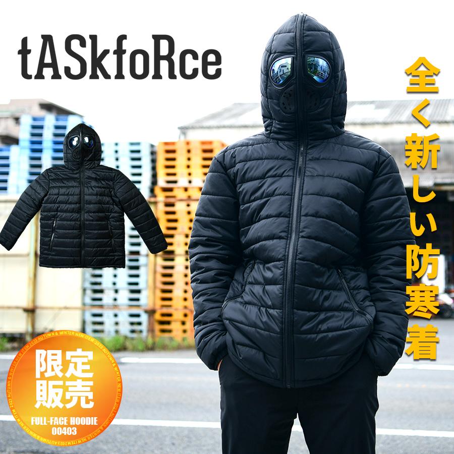 防寒着 防寒服 フルフェイスパーカー 寒さ対策 作業着 作業服 作業用 