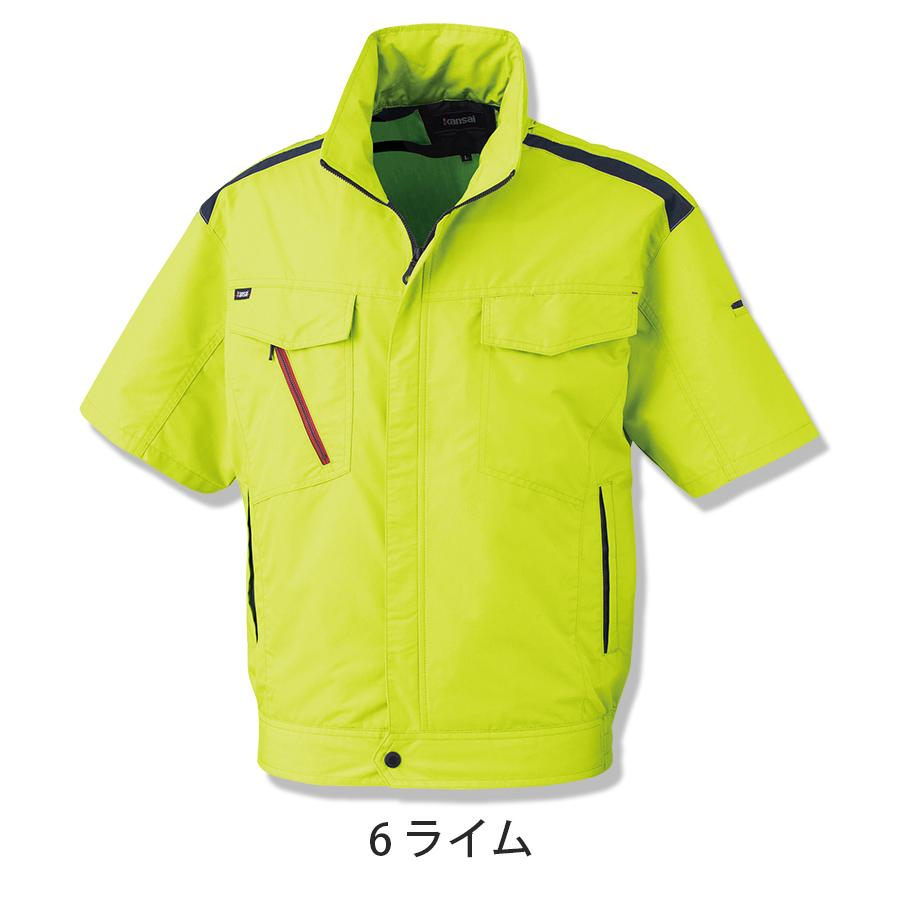 カンサイ ファン付き作業服 半袖 単品 服のみ 空調半袖 風神 カンサイ ファン付き作業服 半袖 単品 服のみ 空調半袖 風神