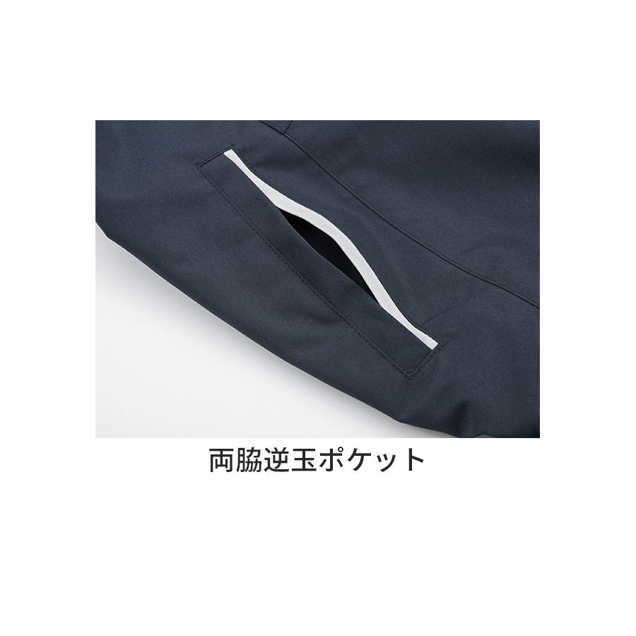カンサイ ファン付き作業服 半袖 単品 服のみ 空調半袖 風神 カンサイ ファン付き作業服 半袖 単品 服のみ 空調半袖 風神