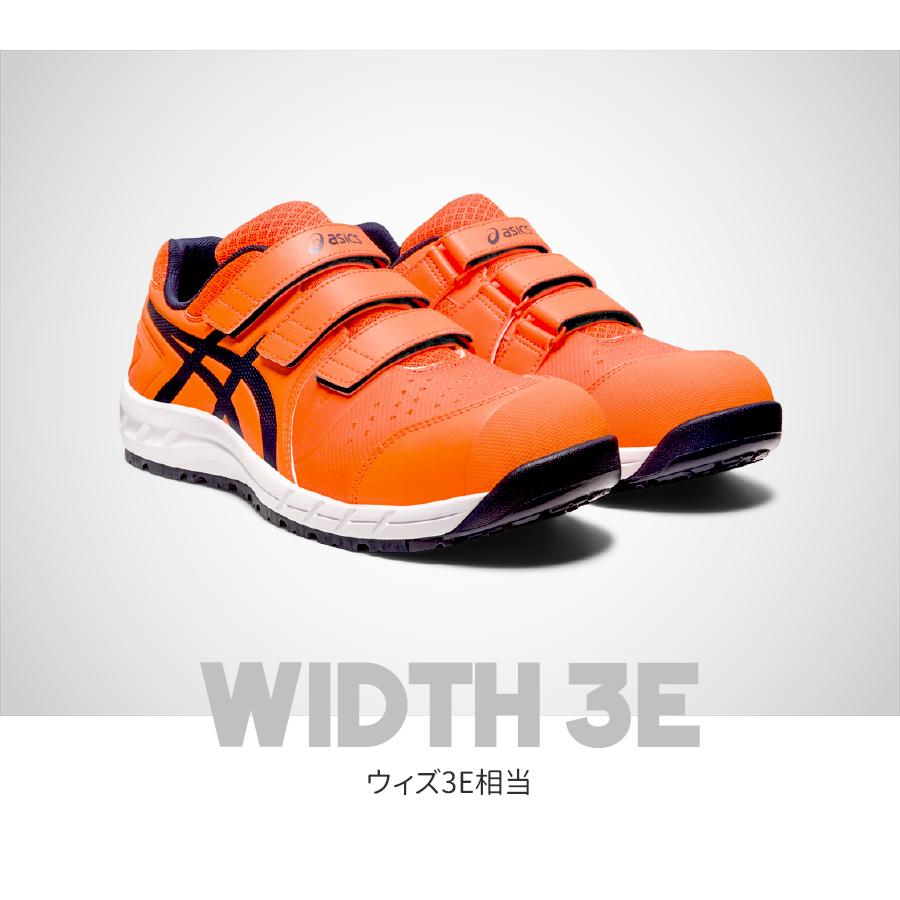 ASICS 安全靴 アシックス ローカット 作業靴 メッシュ マジック ASICS 安全靴 アシックス ローカット 作業靴 メッシュ マジック