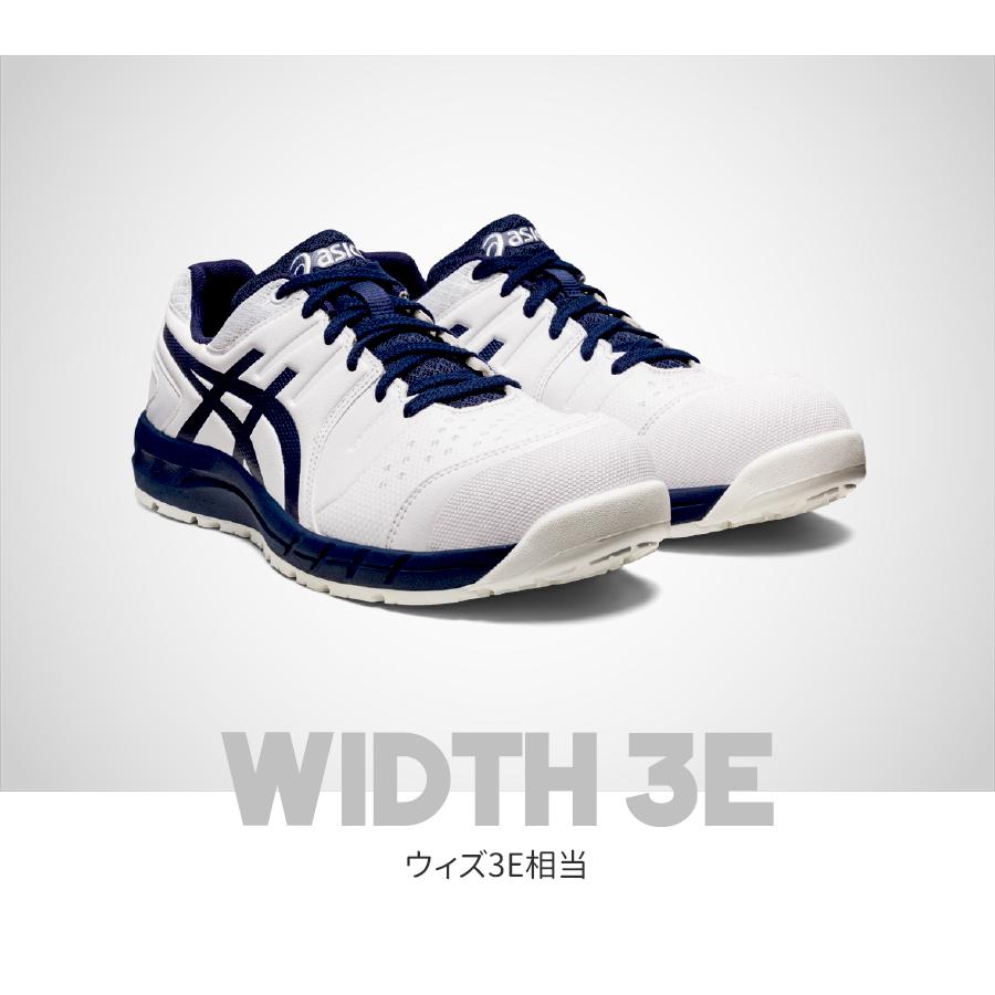 ASICS 安全靴 アシックス ローカット 作業靴 メッシュ 紐 ひも ASICS 安全靴 アシックス ローカット 作業靴 メッシュ 紐 ひも