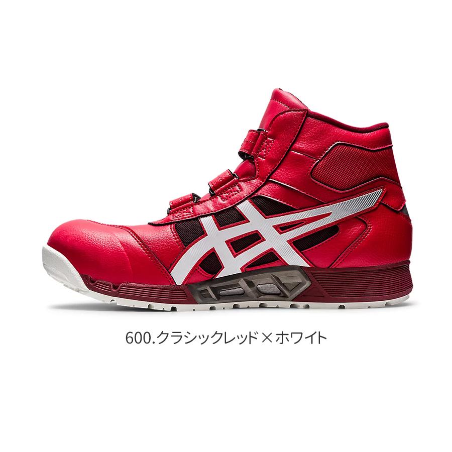 ASICS 安全靴 アシックス ハイカット 作業靴 通気性 マジック ASICS 安全靴 アシックス ハイカット 作業靴 通気性 マジック