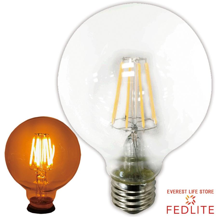 ボール球型 Led電球 フィラメント クリア球 電球色 濃いオレンジ色 E26 30w相当 20k 400lm 360度 全配光 Flfg805l 22 Everest Life Store 通販 Yahoo ショッピング