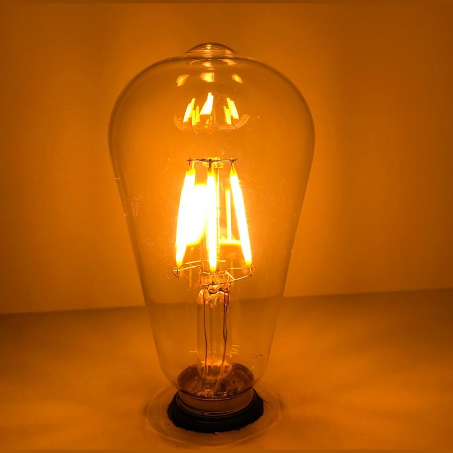 エジソン型 Led電球 フィラメント クリア球 電球色 濃いオレンジ色 E26 30w相当 20k 400lm 360度 全配光 Flfst5l 22 Everest Life Store 通販 Yahoo ショッピング