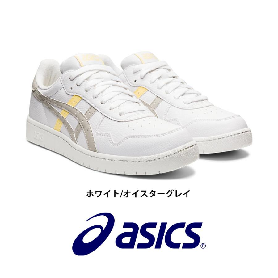 アシックス ジャパン エス ASICS JAPAN S セール メンズ ウィメンズ レディース スポーツスタイル シューズ アクティブ ライフスタイル カジュアル タウンユー… | ASICS | 01