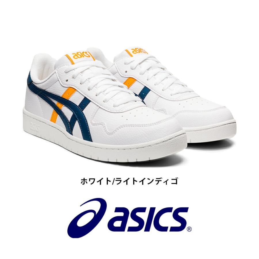 アシックス ジャパン エス ASICS JAPAN S セール メンズ ウィメンズ レディース スポーツスタイル シューズ アクティブ ライフスタイル カジュアル タウンユー… | ASICS | 03