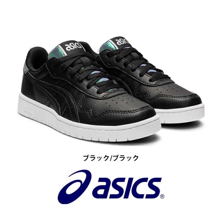 アシックス ジャパン エス ASICS JAPAN S セール メンズ ウィメンズ レディース スポーツスタイル シューズ アクティブ ライフスタイル カジュアル タウンユー… | ASICS | 04
