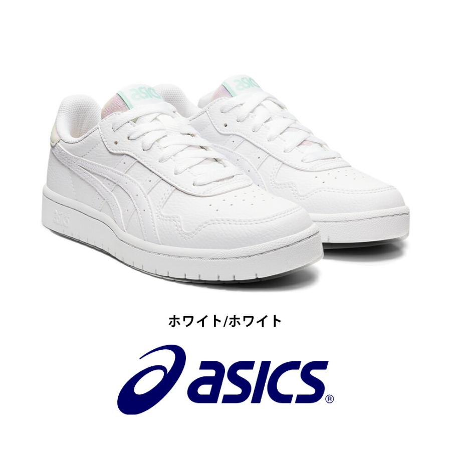 アシックス ジャパン エス ASICS JAPAN S セール メンズ ウィメンズ レディース スポーツスタイル シューズ アクティブ ライフスタイル カジュアル タウンユー… | ASICS | 05