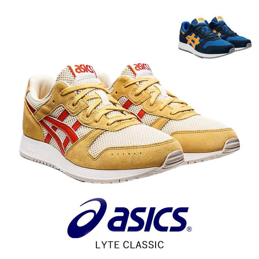 アシックス ASICS LYTE CLASSIC セール メンズ ウィメンズ レディース スポーツスタイル シューズ アクティブ ライフスタイル カジュアル ランニング ジョギン… | ASICS