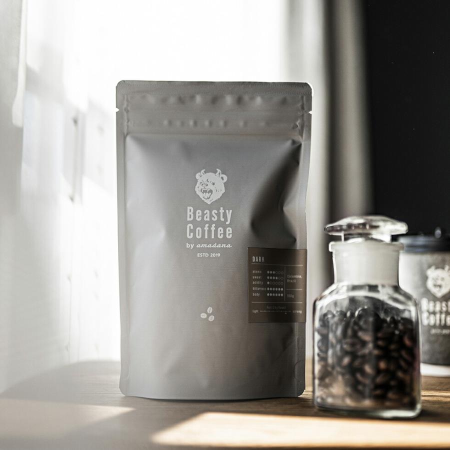 Beasty Coffee by amadana アマダナ コーヒー豆ダーク 100g袋 ビースティーコーヒー インテリア コーヒー豆 コーヒー器具 高品質 スペシャルティーコーヒー カ… | amadana | 02