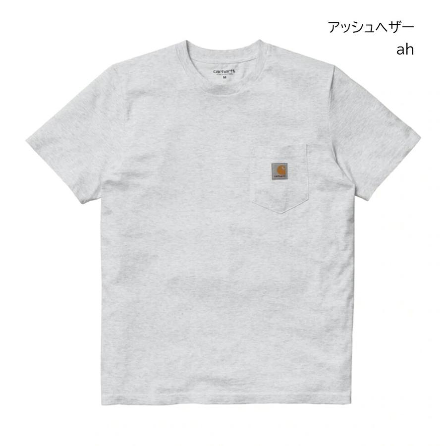 国内正規品 carhartt wip カーハート ダブリューアイピー S/S POCKET T-SHIRT ショートスリーブ ポケット Tシャツ 新作 2022 ストリート アウトドア キャンプ … | Carhartt | 12