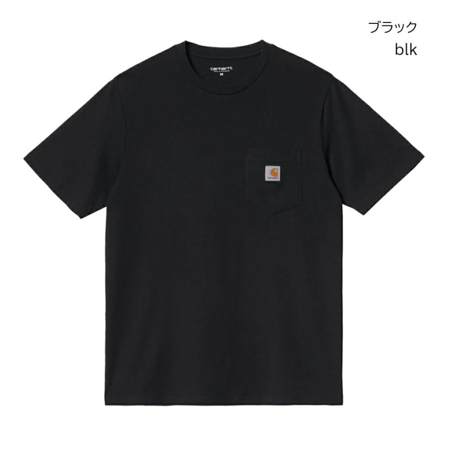 国内正規品 carhartt wip カーハート ダブリューアイピー S/S POCKET T-SHIRT ショートスリーブ ポケット Tシャツ 新作 2022 ストリート アウトドア キャンプ … | Carhartt | 13