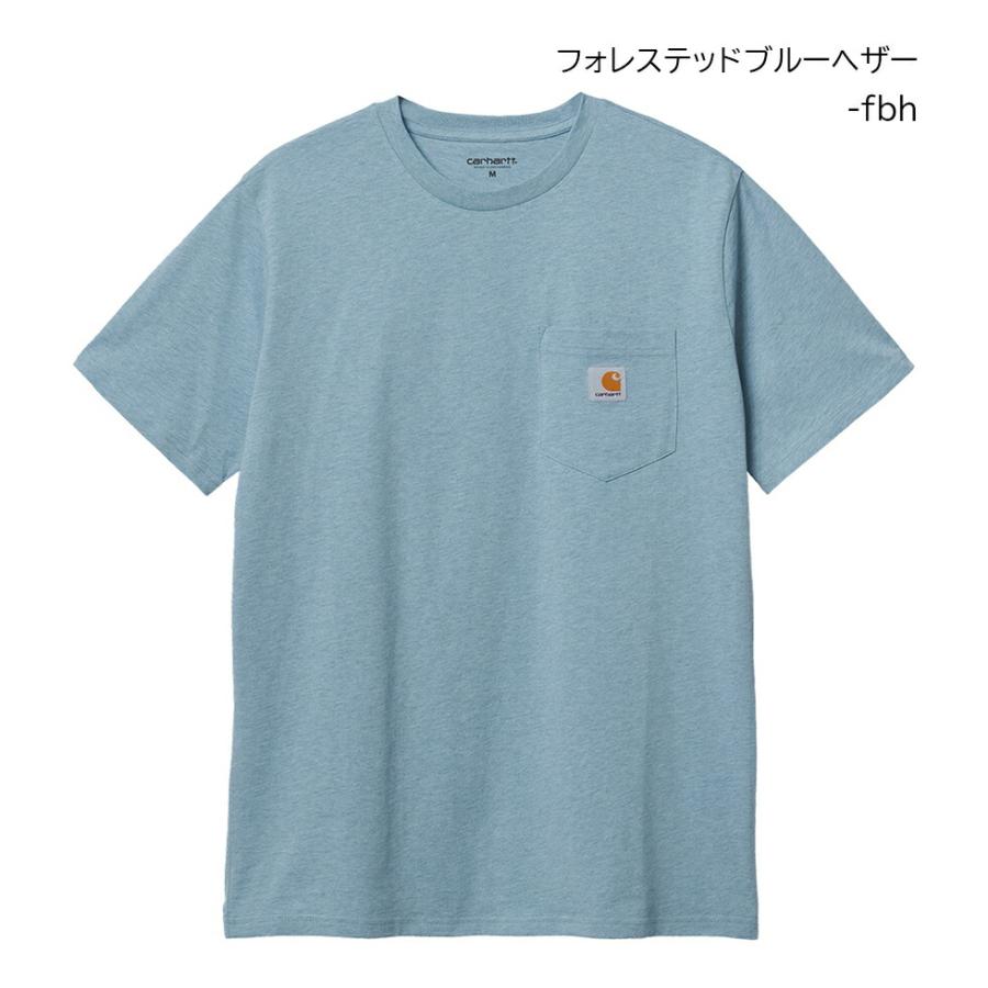 国内正規品 carhartt wip カーハート ダブリューアイピー S/S POCKET T-SHIRT ショートスリーブ ポケット Tシャツ 新作 2022 ストリート アウトドア キャンプ … | Carhartt | 07