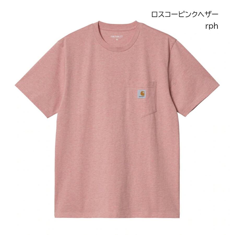国内正規品 carhartt wip カーハート ダブリューアイピー S/S POCKET T-SHIRT ショートスリーブ ポケット Tシャツ 新作 2022 ストリート アウトドア キャンプ … | Carhartt | 08