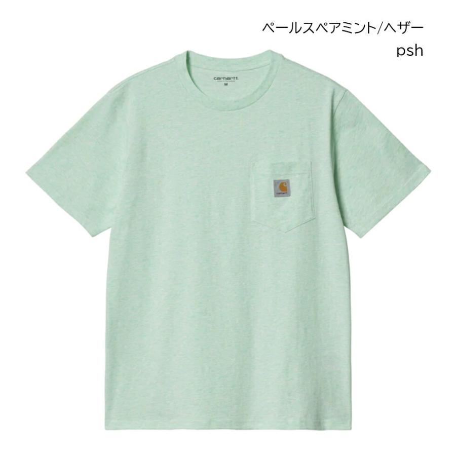 国内正規品 carhartt wip カーハート ダブリューアイピー S/S POCKET T-SHIRT ショートスリーブ ポケット Tシャツ 新作 2022 ストリート アウトドア キャンプ … | Carhartt | 09