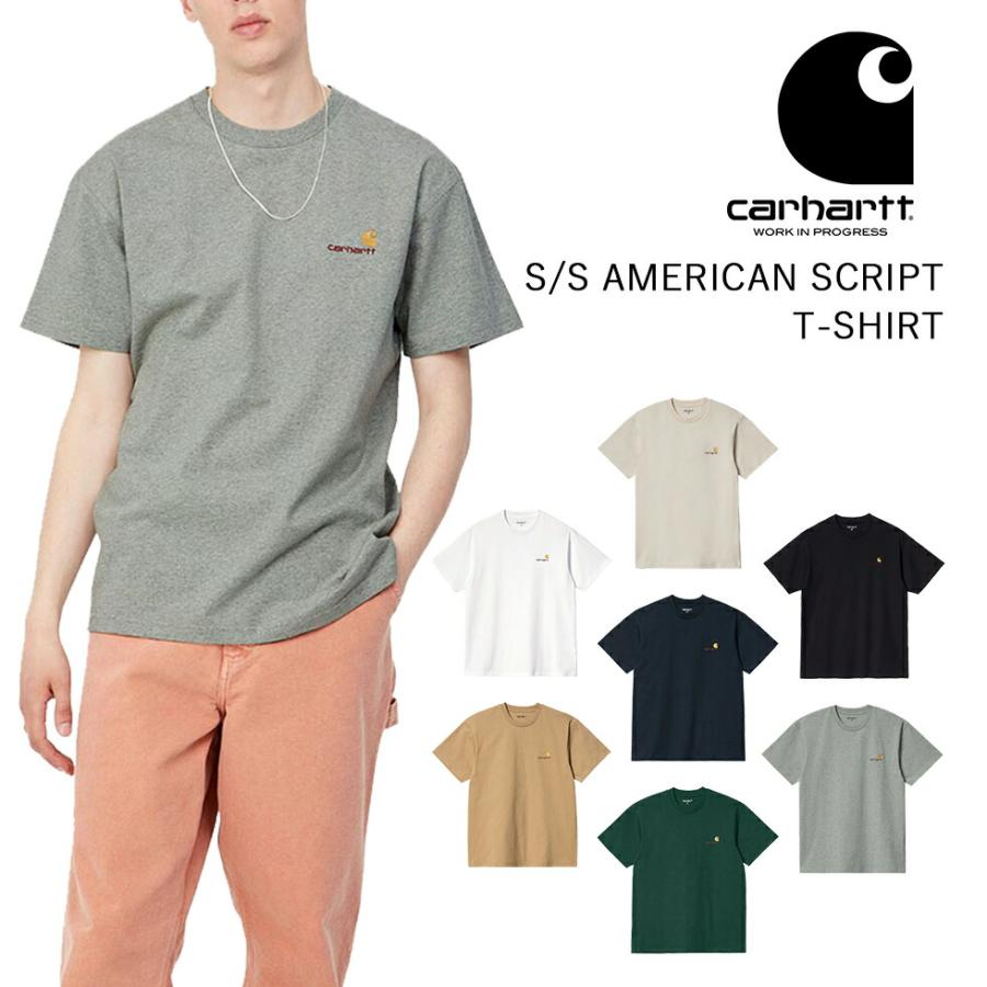 国内正規品 carhartt wip カーハート ダブリューアイピー S/S AMERICAN SCRIPT T-SHIRT ショートスリーブ アメリカンスクリプト Tシャツ 新作 2022 ストリート… | Carhartt