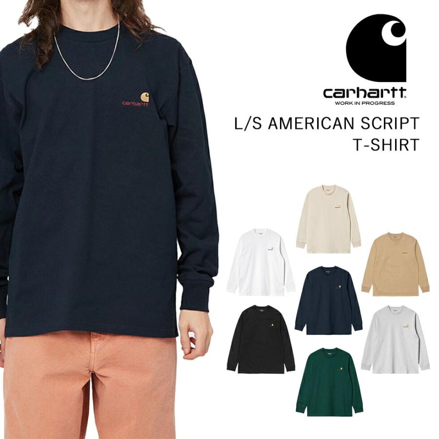 国内正規品 carhartt wip カーハート ダブリューアイピー L/S AMERICAN SCRIPT T-SHIRT ロングスリーブ アメリカンスクリプト Tシャツ 新作 2022 ストリート … | Carhartt