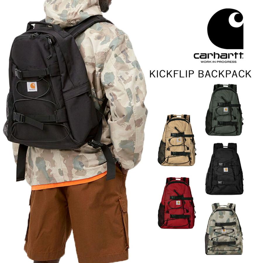 国内正規品 carhartt wip カーハート ダブリューアイピー KICKFLIP BACKPACK キックフリップバックパック 新作 ストリート アウトドア キャンプ ギフト 鞄 ザ… | Carhartt