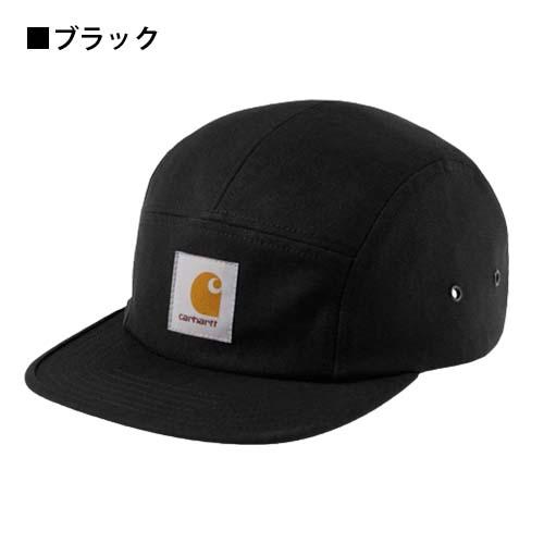 国内正規品 carhartt wip カーハート ダブリューアイピー BACKLEY CAP バークレーキャップ 新作 2022 ストリート アウトドア キャンプ ギフト 帽子 メンズ レ… | Carhartt | 01