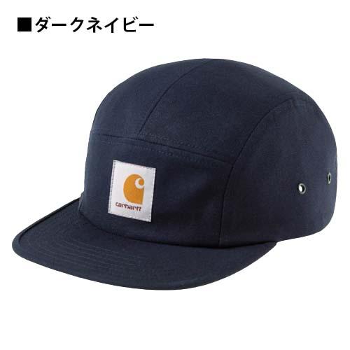 国内正規品 carhartt wip カーハート ダブリューアイピー BACKLEY CAP バークレーキャップ 新作 2022 ストリート アウトドア キャンプ ギフト 帽子 メンズ レ… | Carhartt | 02