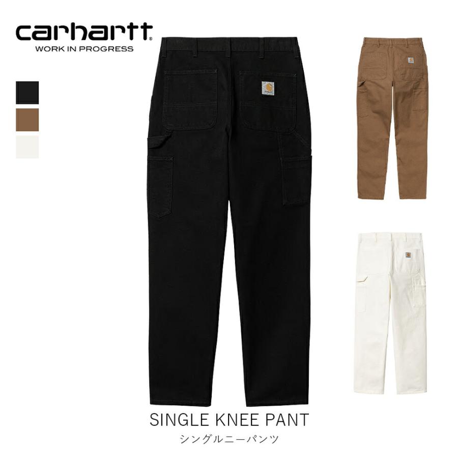 国内正規品 Carhartt WIP カーハート ダブリュー アイピー SINGLE KNEE PANT シングル ニー パンツ ダック地 ワークパンツ ストリート ファッション アパレル … | Carhartt
