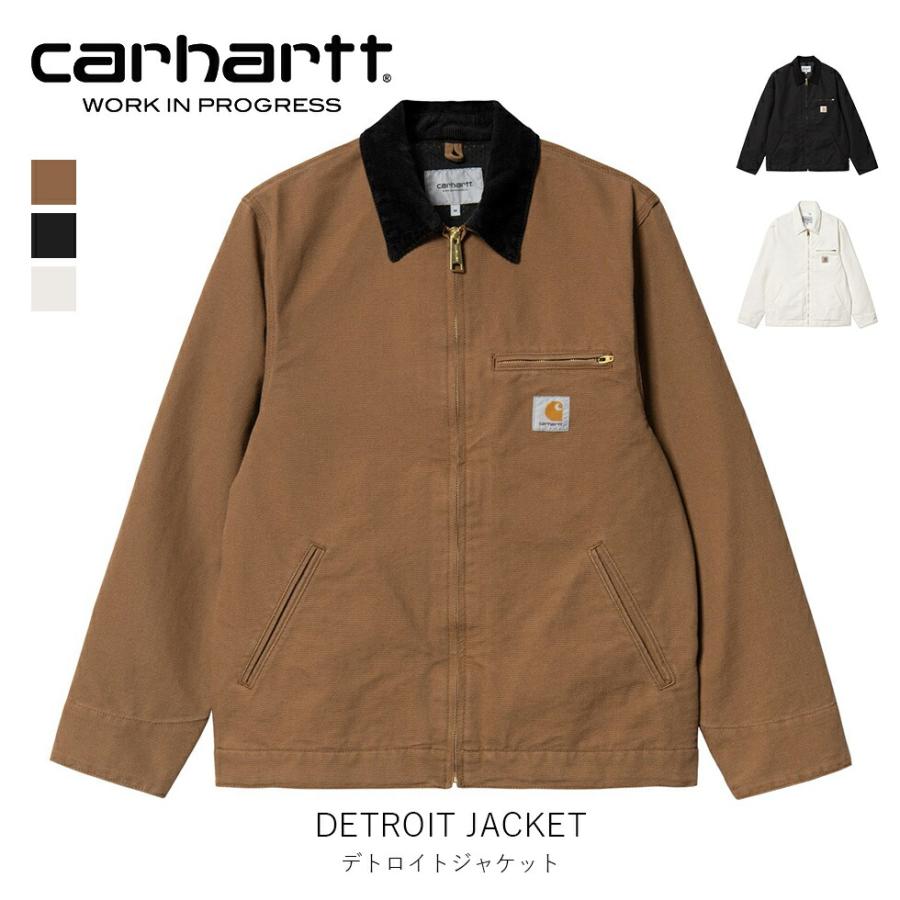美品 Carhartt WIP デトロイトジャケット S ベージュ系 カーハート