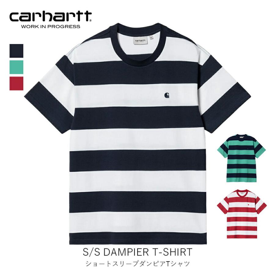 Carhartt WIP カーハート ダブリューアイピー ショート スリーブ ダンピア Tシャツ S/S DAMPIER T-SHIRT メンズ ファッション ストリート ルーズフィット スト… | Carhartt
