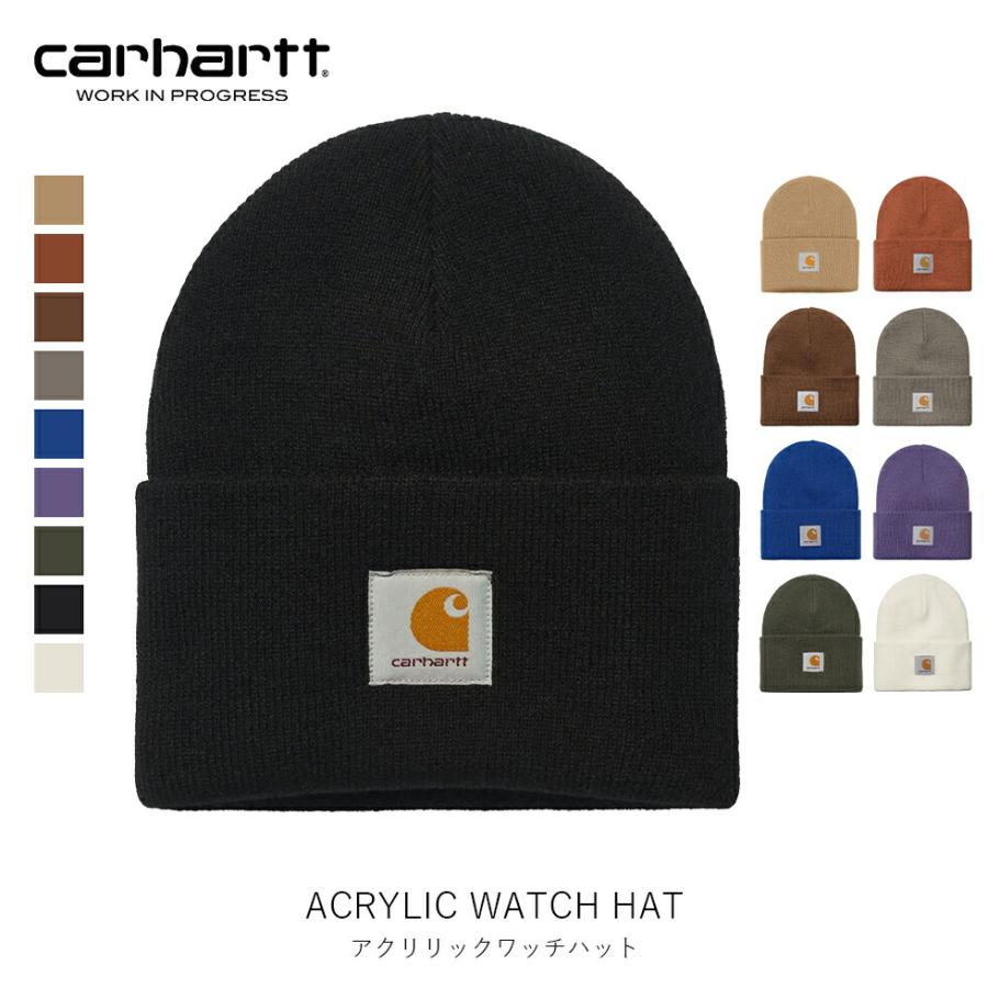 国内正規品 carhartt wip カーハート ダブリュー アイピー ACRYLIC WATCH HAT アクリル ウォッチ ハット ニット  新作 2023 ストリート アウトドア キャンプ … | Carhartt