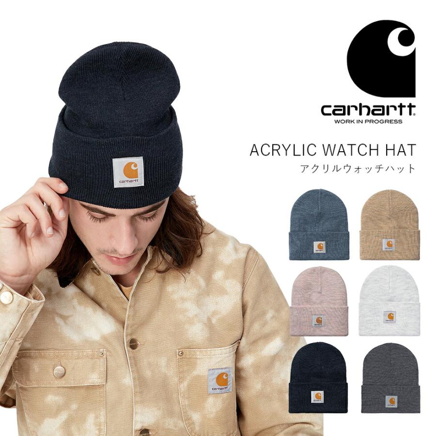 carhartt wip カーハートダブリューアイピー アクリルウォッチハット ACRYLIC WATCH HAT ストリート ファッション アパレル  帽子 キャップ ニット帽 ビーニー… | Carhartt