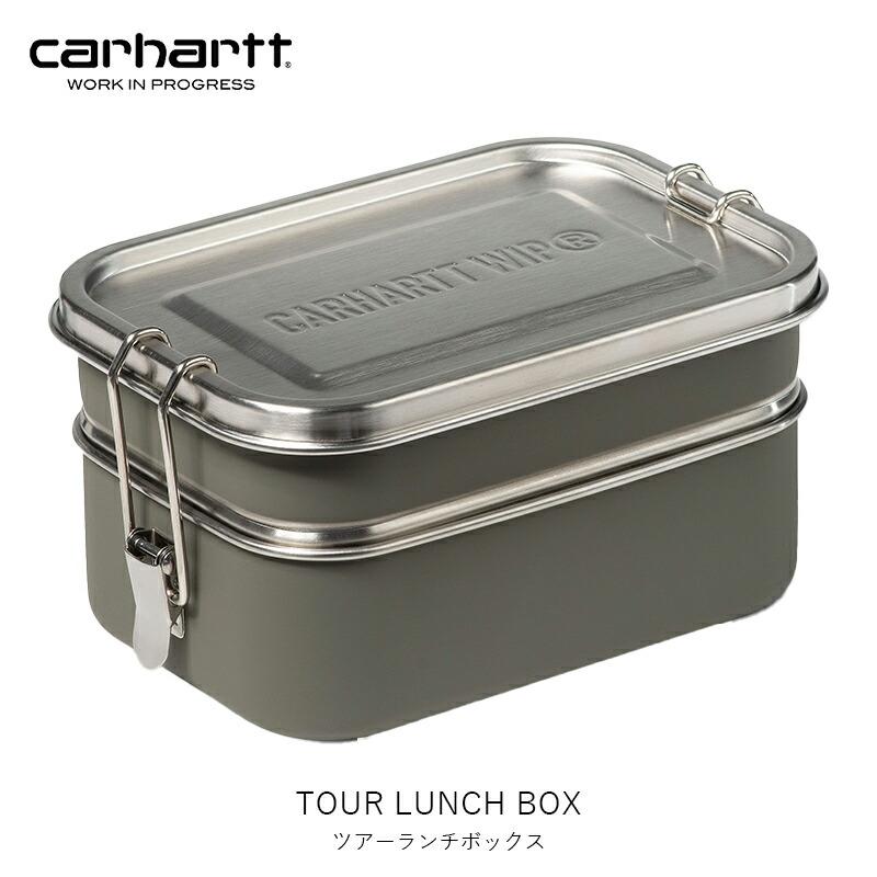 Carhartt WIP カーハートダブリューアイピー ツアーランチボックス TOUR LUNCH BOX ストリート ファッション ミリタリー ガジェット アウトドア キャンプ I032… | Carhartt | 01