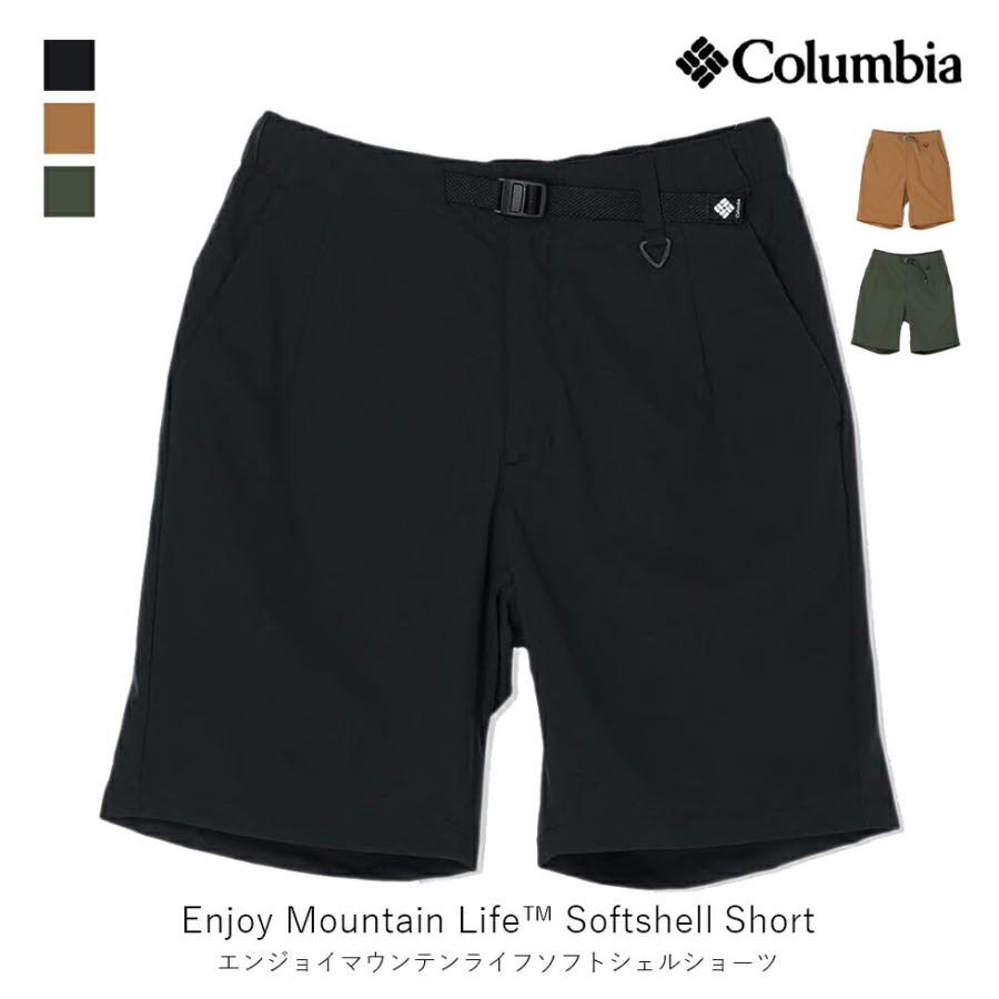 columbia コロンビア Enjoy Mountain Life Softshell Short エンジョイ マウンテン ライフ ソフト シェル ショーツ メンズ ウェア アパレル アウトドア 登山 … | Columbia