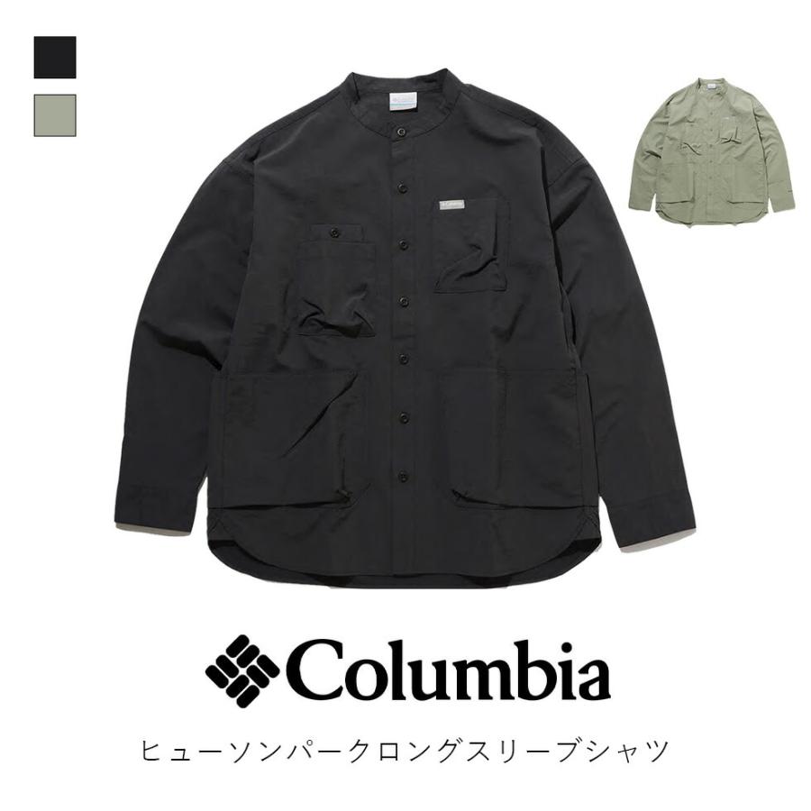 columbia コロンビア Hewson Park Long Sleeve Shirt ヒューソン パーク ロングスリーブ シャツ メンズ ウェア シャツ ポロシャツ キャンプ アパレル PM0448 … | Columbia