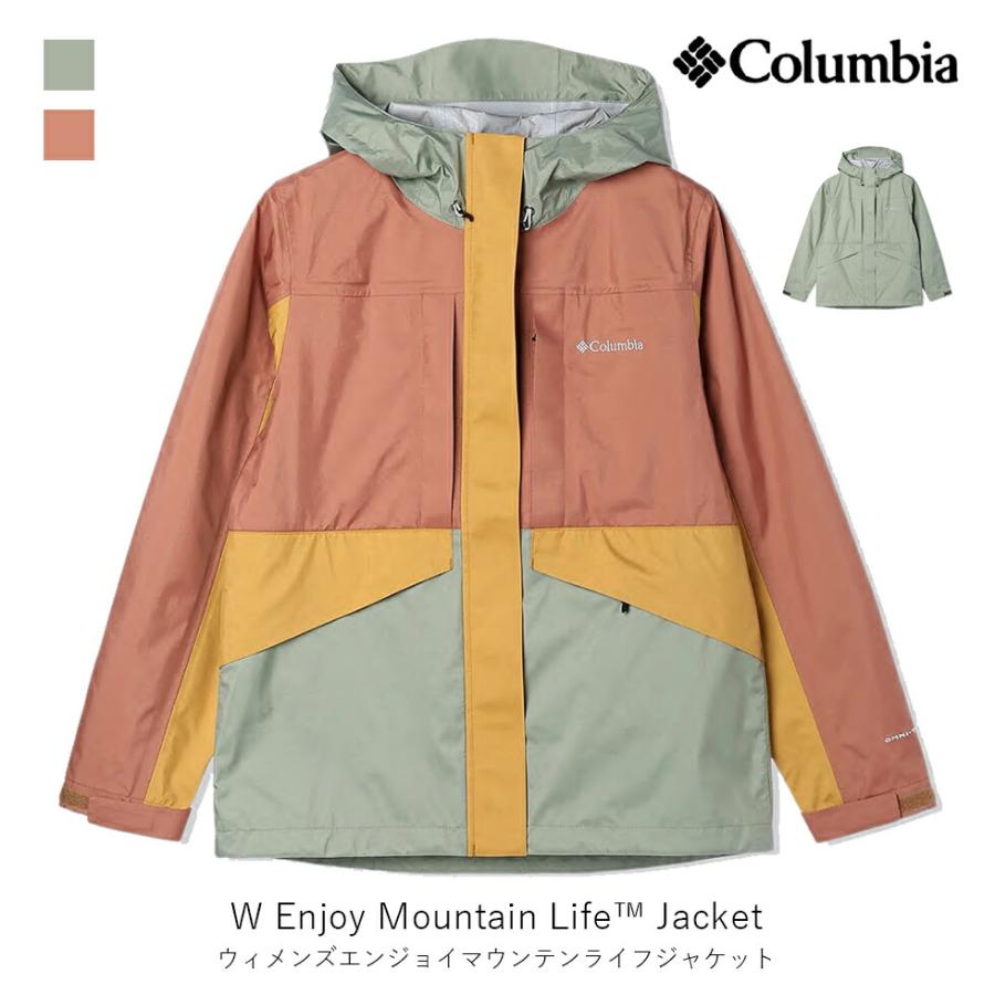 Columbia columbia コロンビア W Enjoy Mountain Life Jacket Columbia columbia コロンビア W Enjoy Mountain Life Jacket