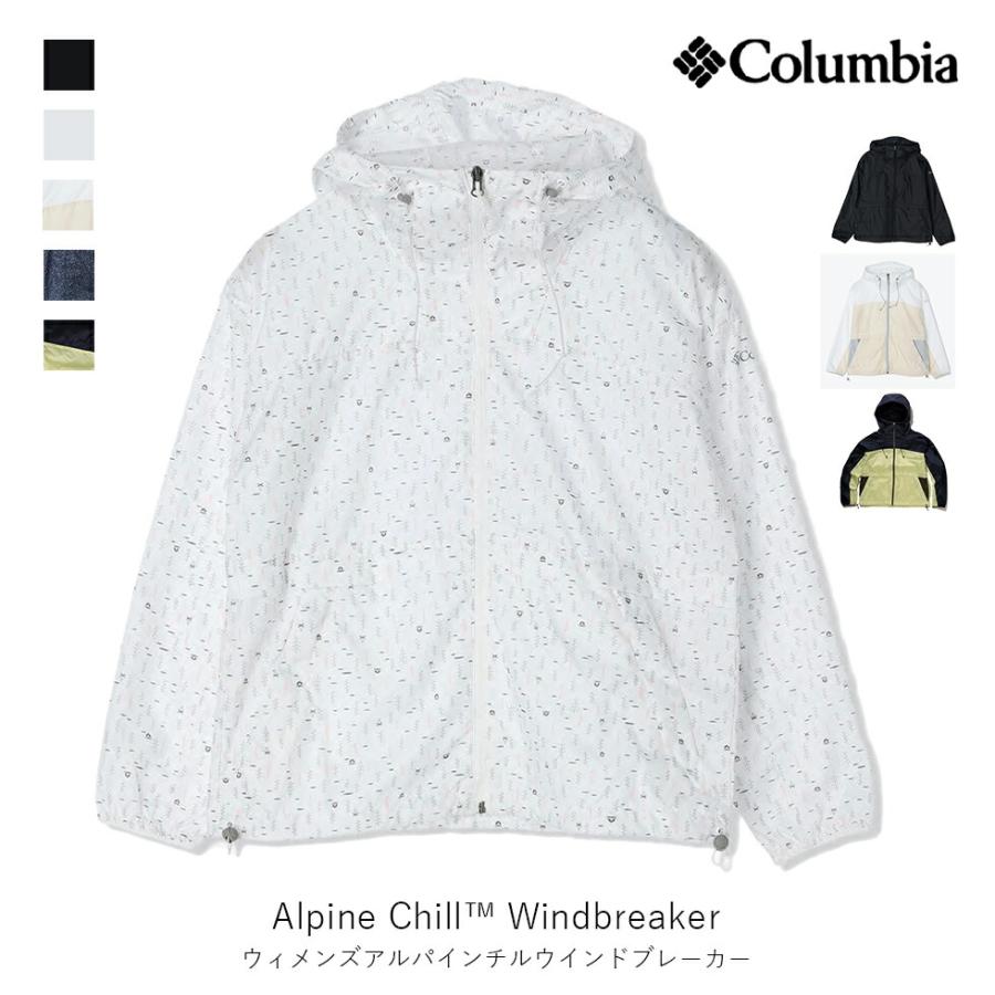 columbia コロンビア Alpine Chill Windbreaker ウィメンズ アルパイン チル ウインドブレーカー アパレル WOMENS　レディース ウィメンズ ウェア ジャケット … | Columbia