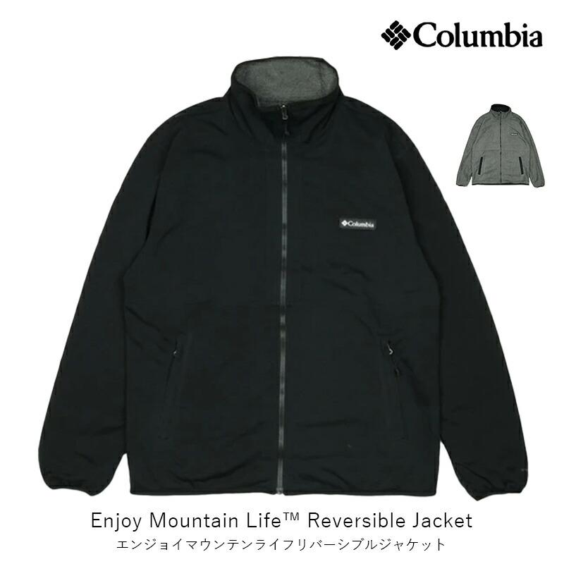 columbia コロンビア エンジョイマウンテンライフリバーシブルジャケット Enjoy Mountain Life Reversible Jacket メンズ ファッション アパレル ウェア リバ… | Columbia
