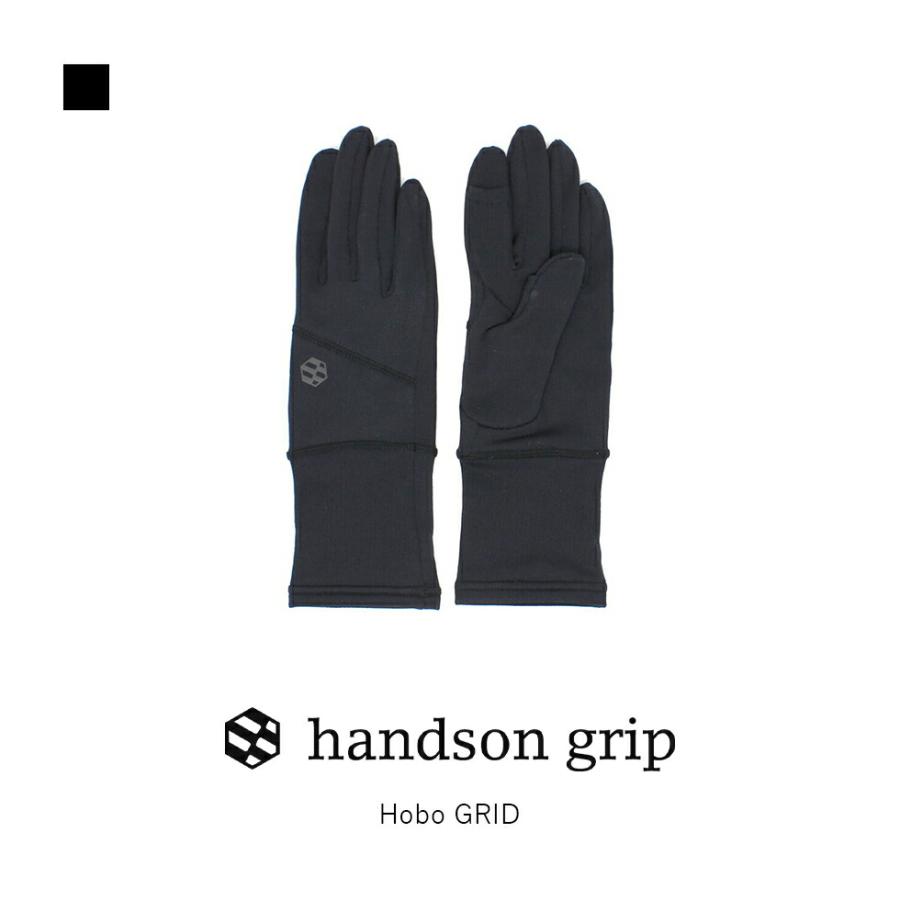Handson grip ハンズオングリップ Hobo GRID ホーボーグリッド 手袋 グローブ POLARTEC フリース 登山 | grove