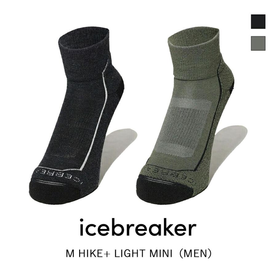 ICEBREAKER アイスブレーカー M HIKE+ LIGHT MINI ハイク ライト ミニ メンズ 靴下 ソックス メリノウール 薄手ソックス パイル地 伸縮性 快適性 クッション性… | icebreaker