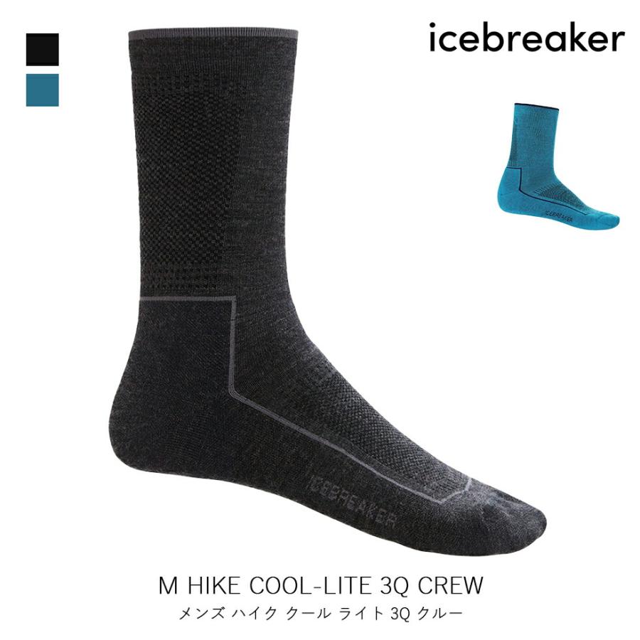ICEBREAKER アイスブレーカー メンズ ハイク クール ライト 3Q クルー M HIKE COOL-LITE 3Q CREW  靴下 ソックス メリノウール クルー丈 登山 トレッキング IS… | icebreaker