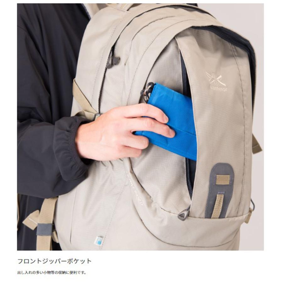karrimor カリマー eclipse 27 イクリプス 27 リュックサック バックパック ハイキング 通学 鞄 カバン アウトドア 500761 | Karrimor | 11