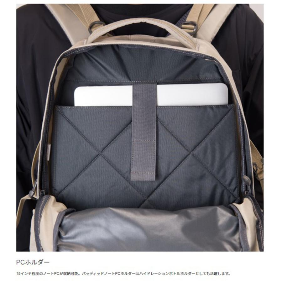 karrimor カリマー eclipse 27 イクリプス 27 リュックサック バックパック ハイキング 通学 鞄 カバン アウトドア 500761 | Karrimor | 13