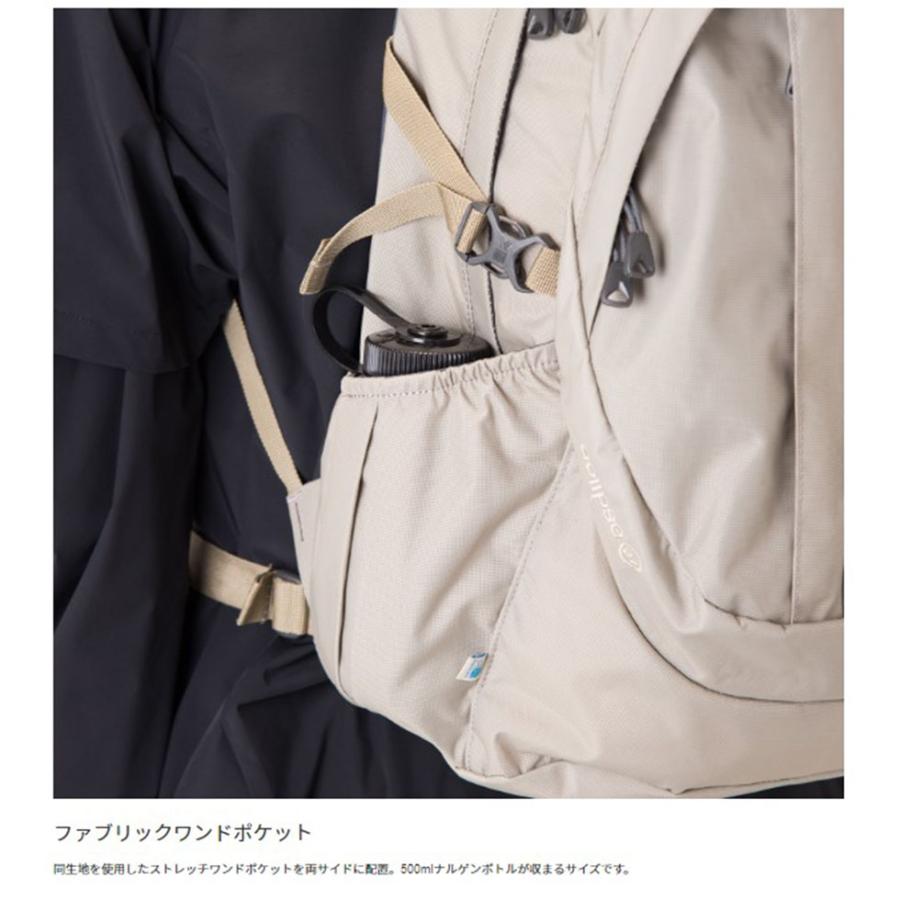 karrimor カリマー eclipse 27 イクリプス 27 リュックサック バックパック ハイキング 通学 鞄 カバン アウトドア 500761 | Karrimor | 16